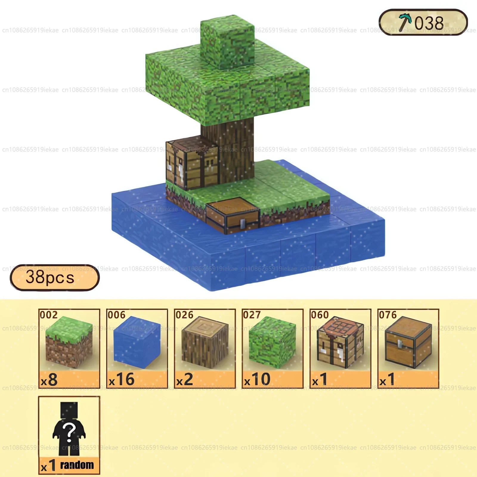 Magnetopia: Mini World Builder STEM Set