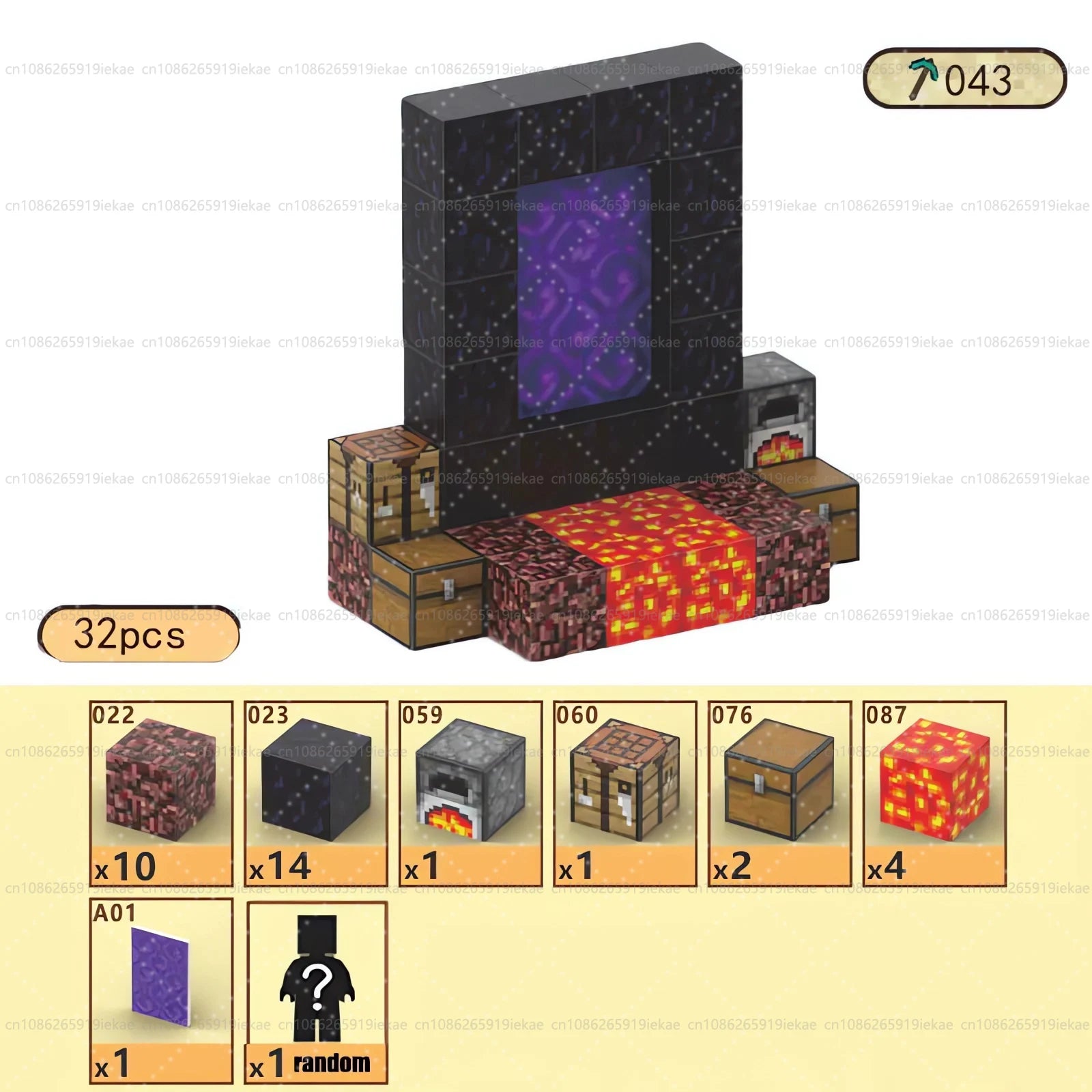 Magnetopia: Mini World Builder STEM Set