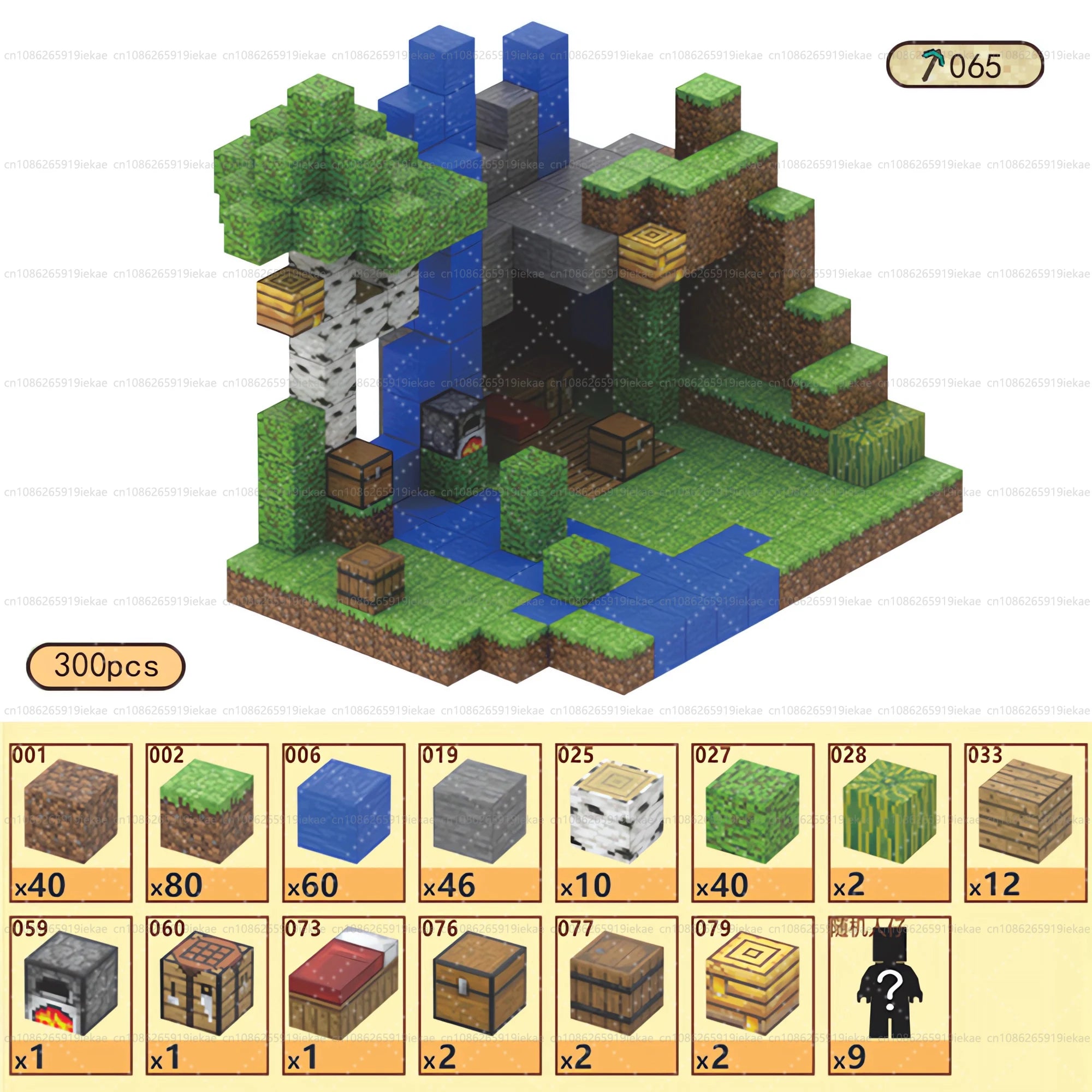 Magnetopia: Mini World Builder STEM Set