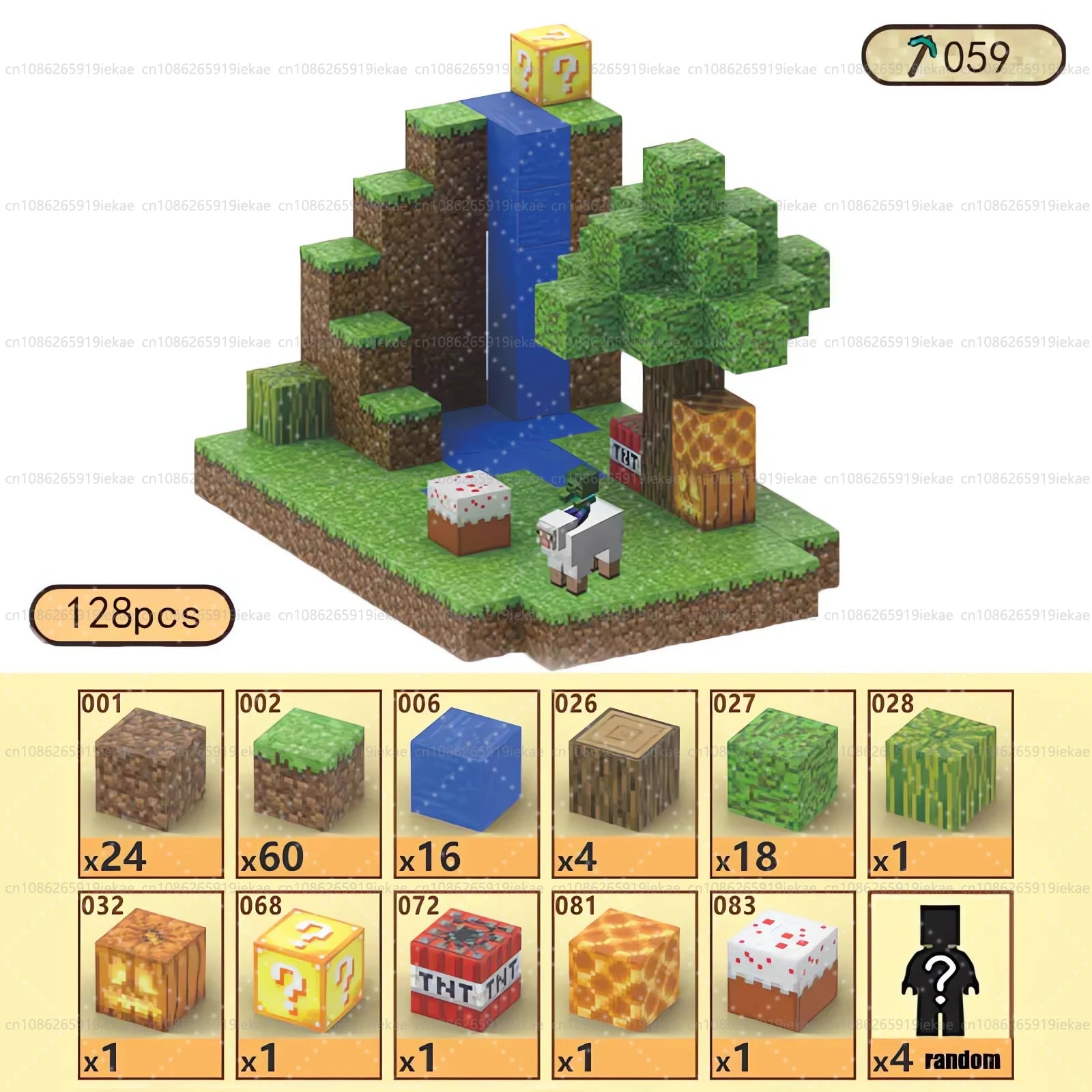 Magnetopia: Mini World Builder STEM Set