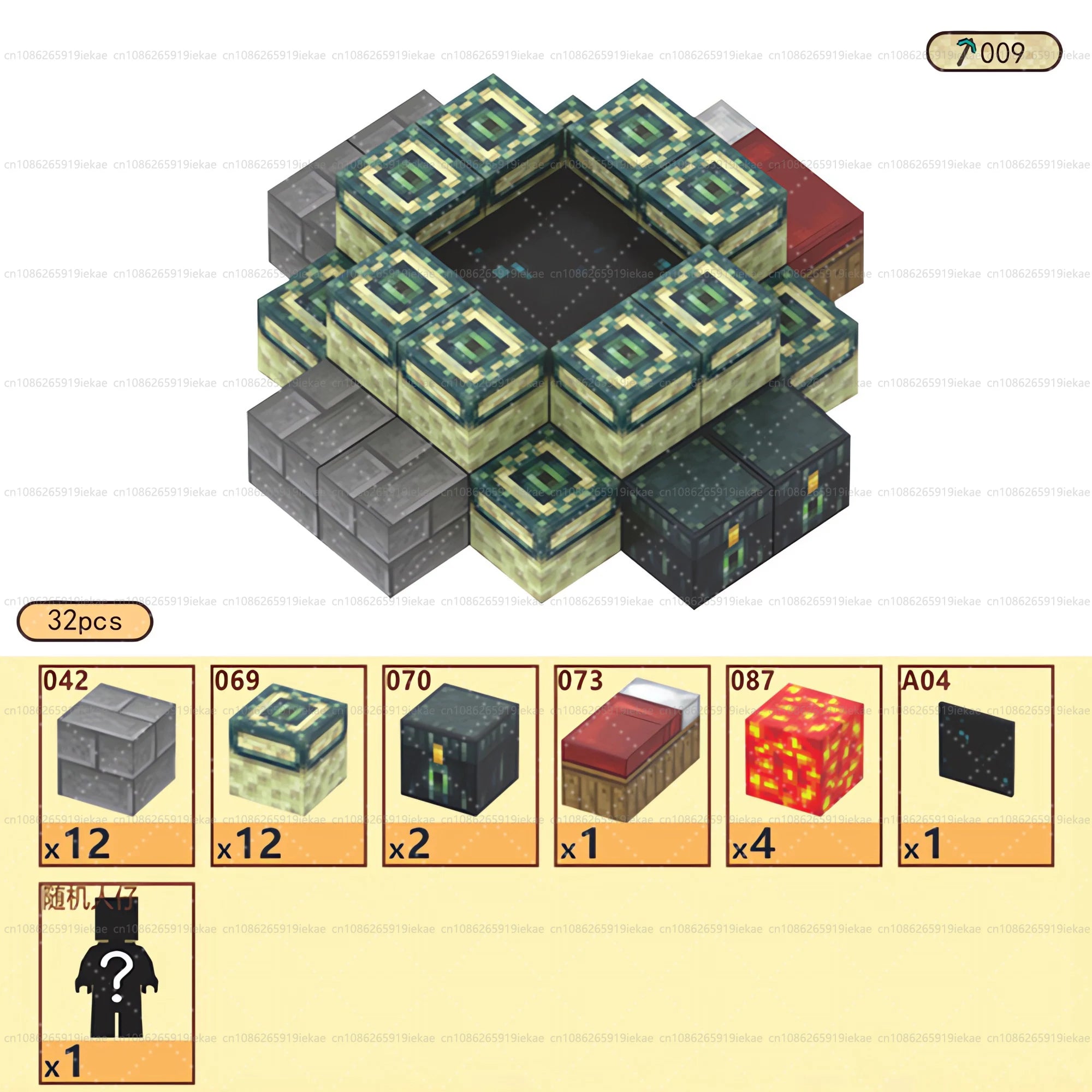 Magnetopia: Mini World Builder STEM Set